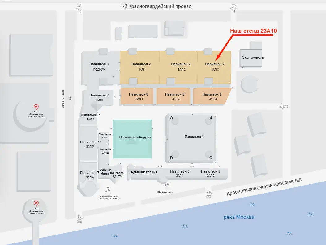 Схема Инфраструктура ЦВК «Экспоцентр» 2024, Москва, Здравоохранение-2024