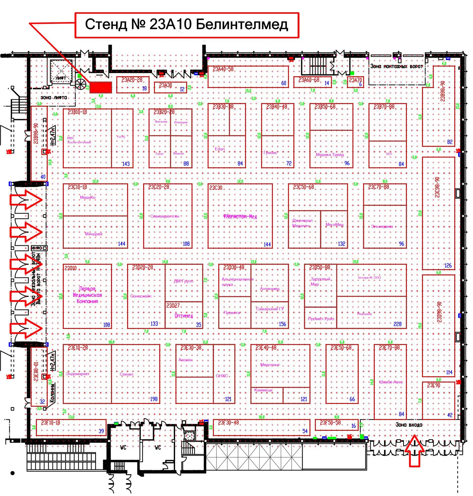 Схема выставки павильон 2, зал 3