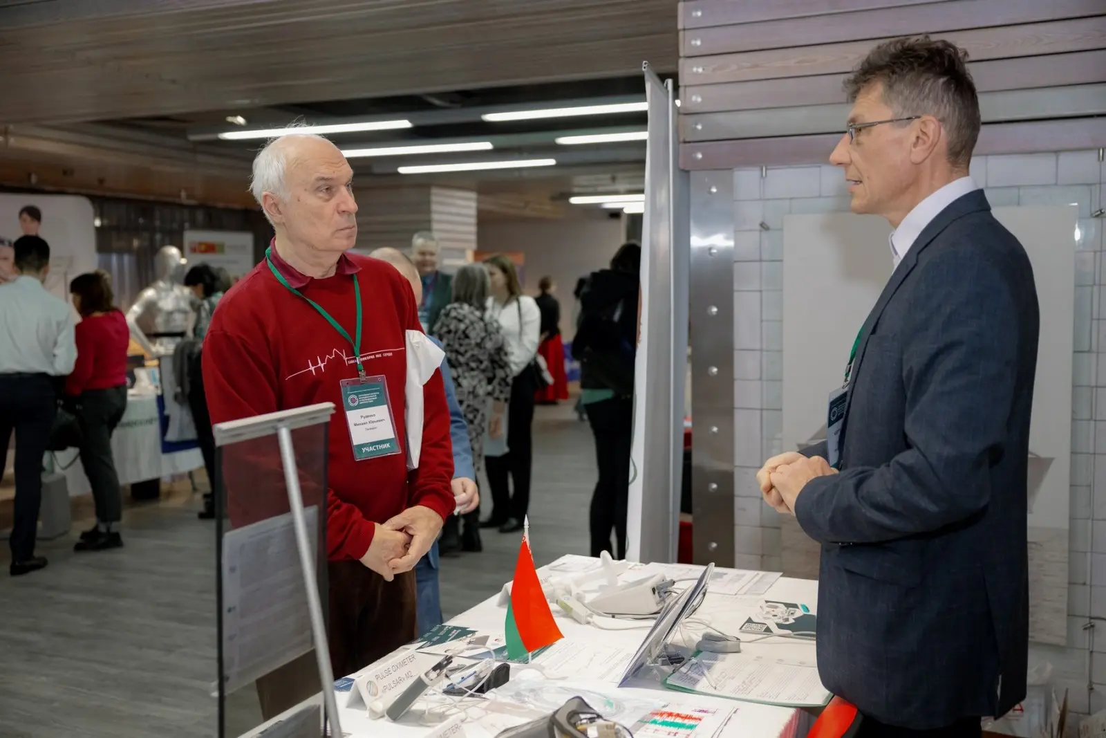 Стенд Белинтелмед на IX Всероссийской научно-практической конференции «Актуальные вопросы функциональной и ультразвуковой диагностики»