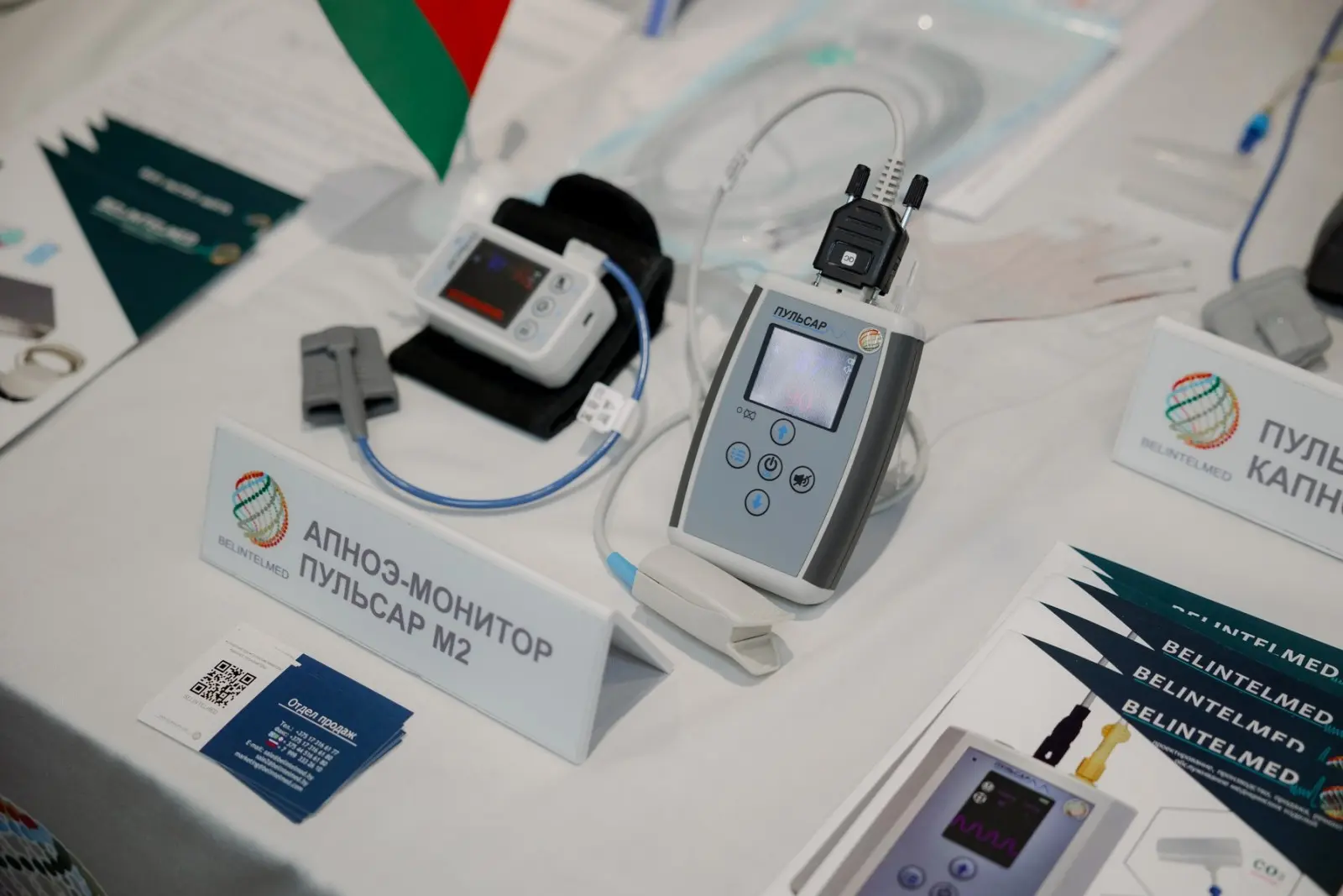 Пульсоксиметры АПНОЭ-мониторы Пульсар-М2 и Пульсар-М2 мини с каналом дыхания и мониторингом 24 ч