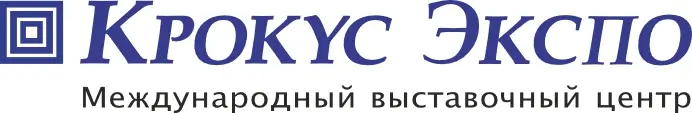 Международный выставочный центр «Крокус Экспо» logo