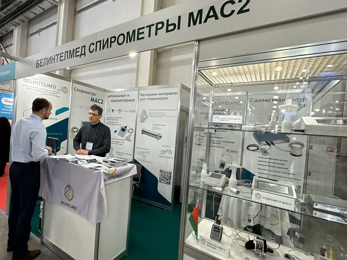 Стенд Белинтелмед диагностические медицинские спирометры, паллестезиометры, пульсоксиметры и капнометры