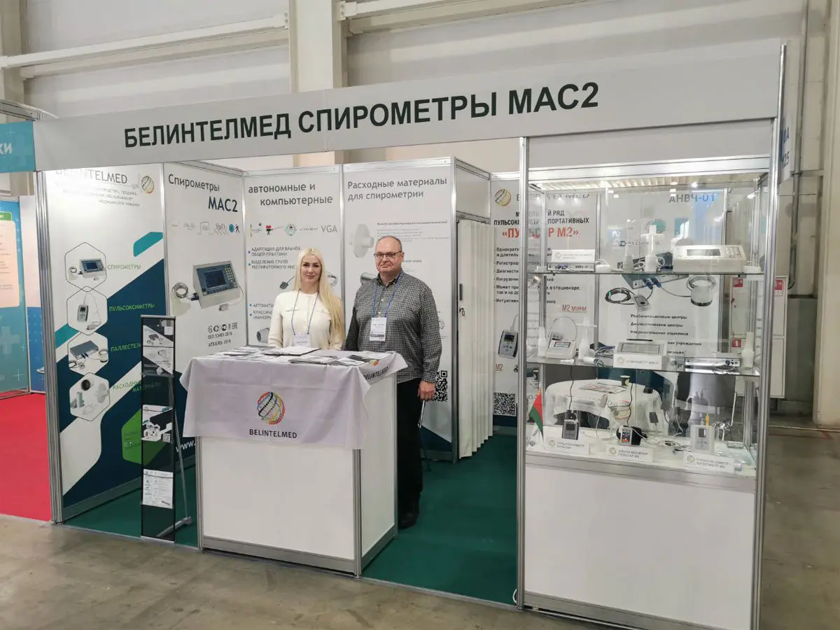Стенд Белинтелмед приборы для спирометрии и газоанализа, паллестезиометрии, пульсоксиметрии и капнометрии