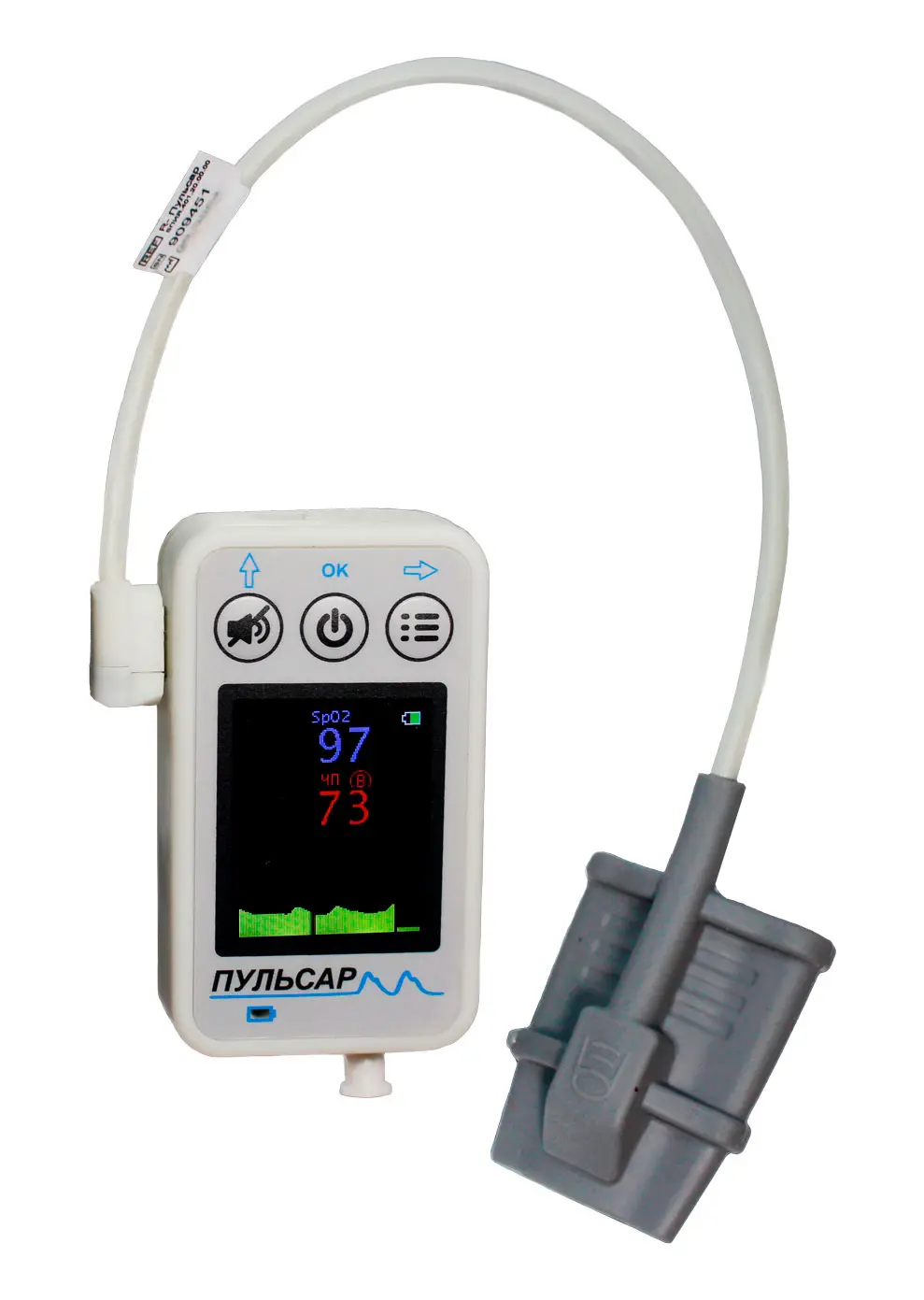 Переносной пальцевый мини-пульсоксиметр Пульсар-М2 мини - АПНОЭ-монитор дыхания, пульса и сатурации