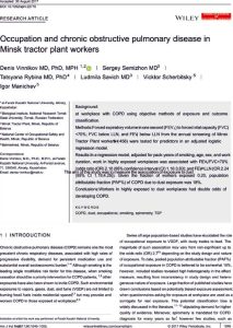 Occupation and chronic obstructive pulmonary disease in Minsk tractor plant workers