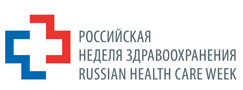 Лого Российская неделя здравоохранения-2021