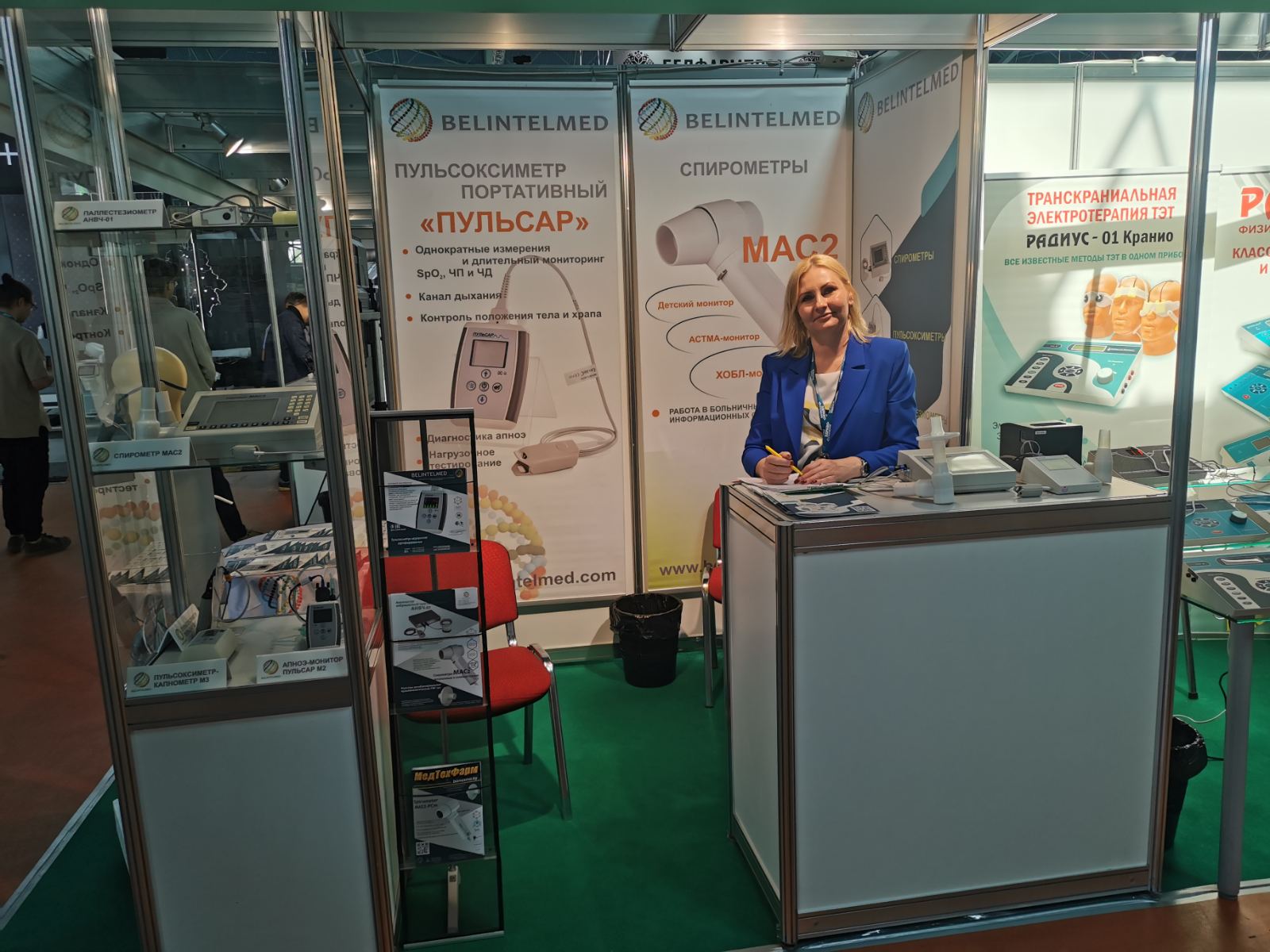 Belarusmedica 2023 Здравоохранение Беларуси спирометры, пульсоксиметры, вибротестеры