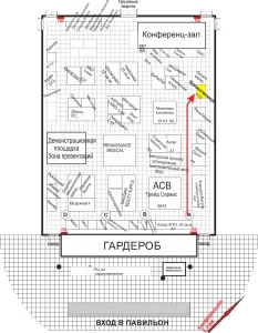 План выставки Медицина и здоровье 2025