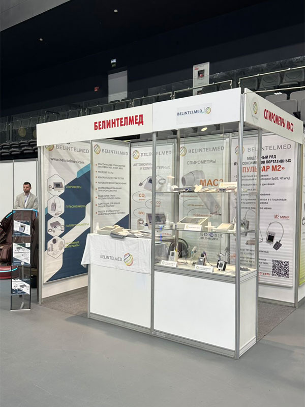 Фэлкон Клаб, «МЕДИЦИНА И ЗДОРОВЬЕ-2025»