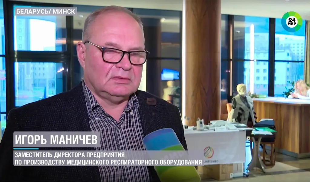 Интервью Маничева И.А. телеканалу МИР24