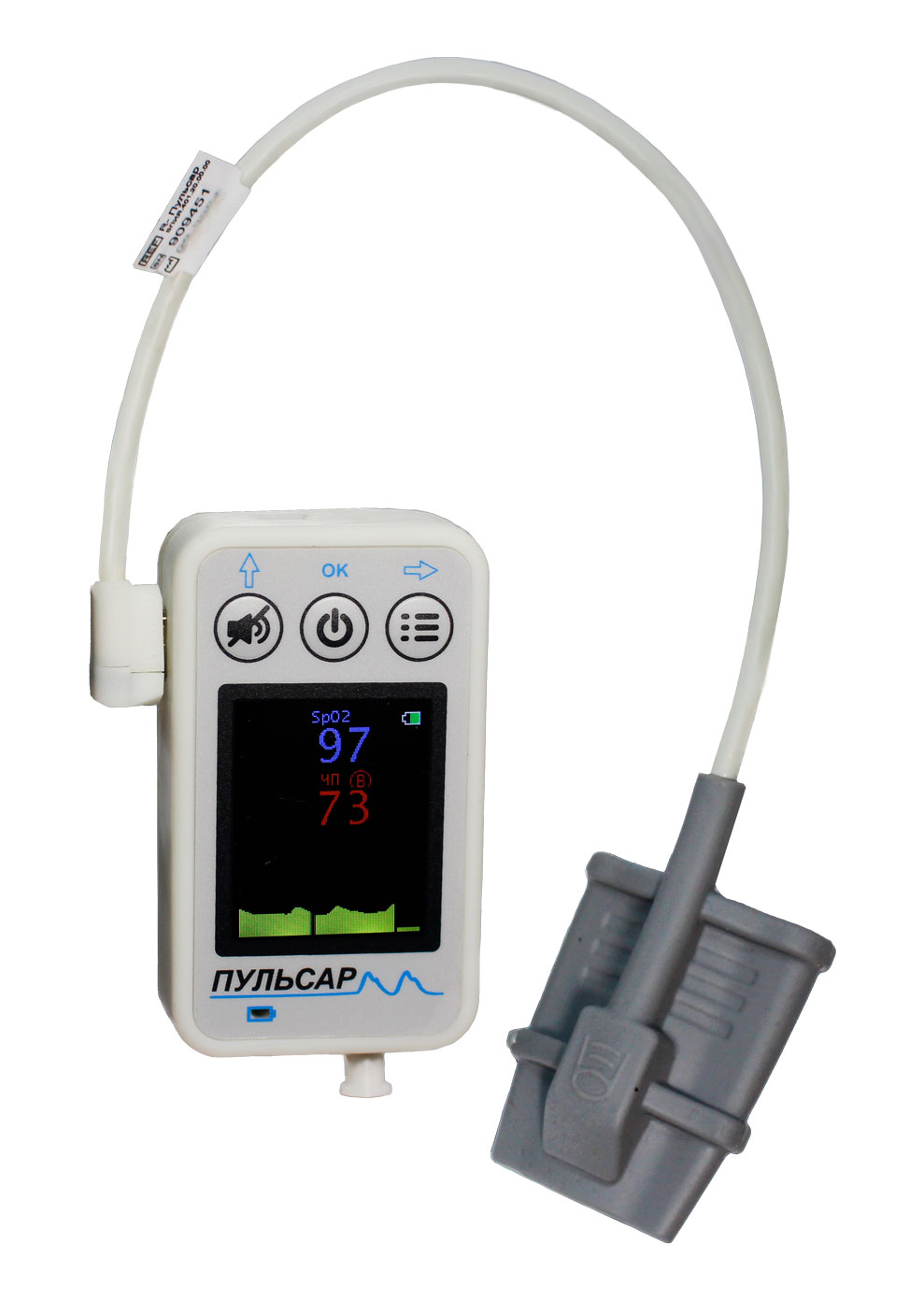 Переносной пальцевые / мини-пульсоксиметр Пульсар-М2 мини - АПНОЭ-монитор дыхания, пульса и сатурации