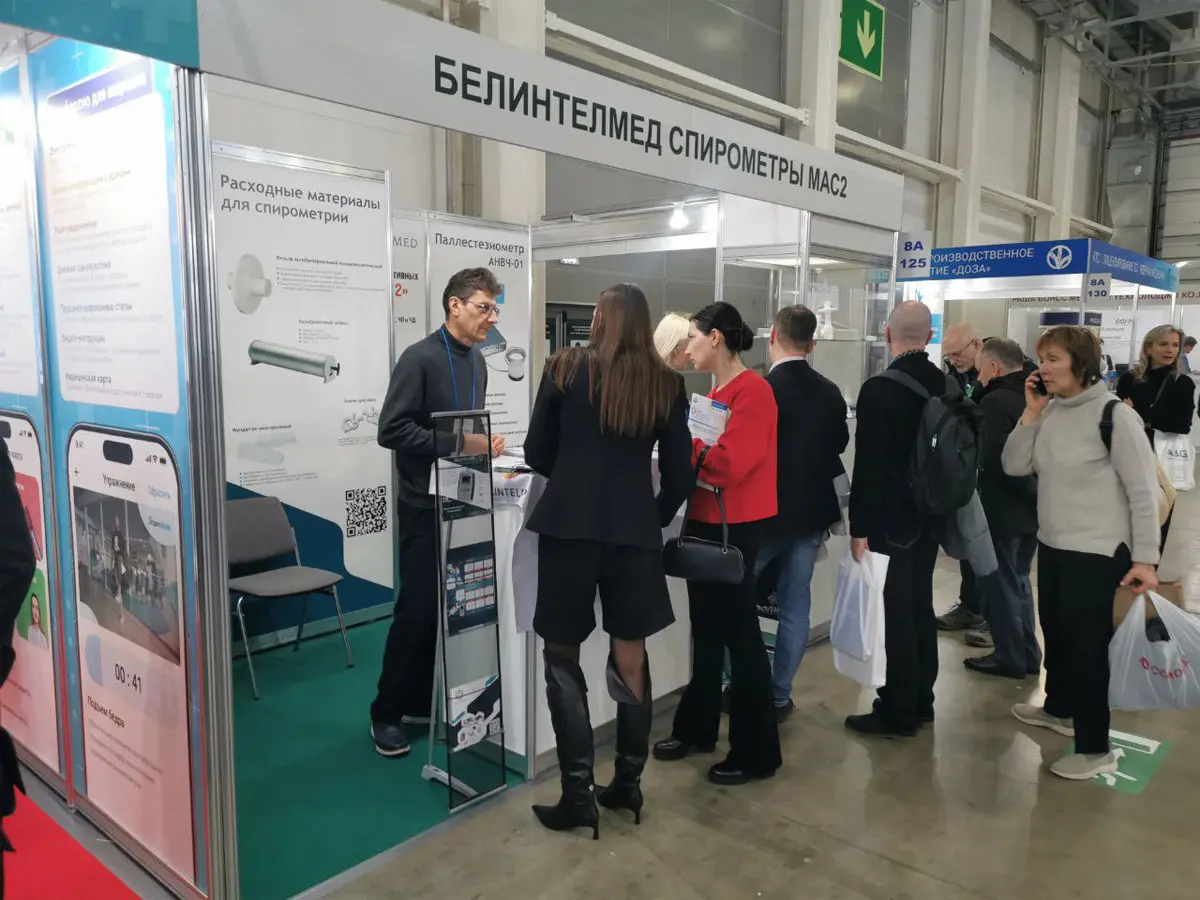 Стенд Белинтелмед диагностические медицинские спирометры, паллестезиометры, пульсоксиметры и капнометры